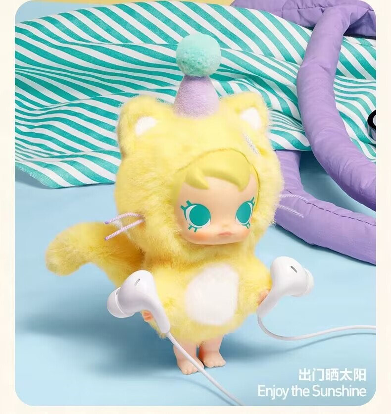 Authentic Baby Molly Pocket Friends Series Blind Box Plush Pendant Toy Keychain