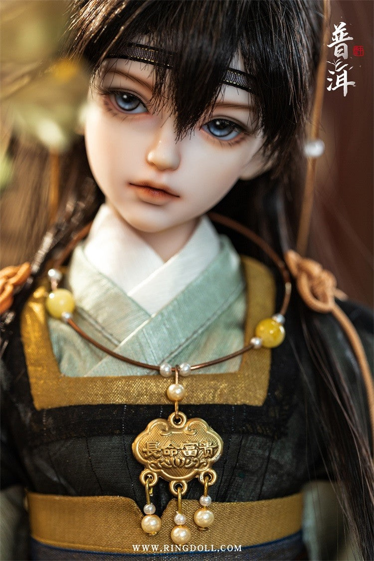 Pre-Order Ringdoll Pu'er Tea 46cm/18.1" Bjd Full Set Action Figure Official Gift