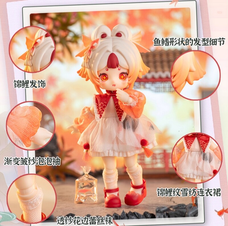 Nagi Cub The Happy Excursion 15cm/5.9In Bjd Doll Action Figure