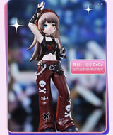 coco