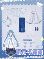Pekopeko Magical Girl Series 23cm/9In Bjd Dressable Lovely Action Figure Gift