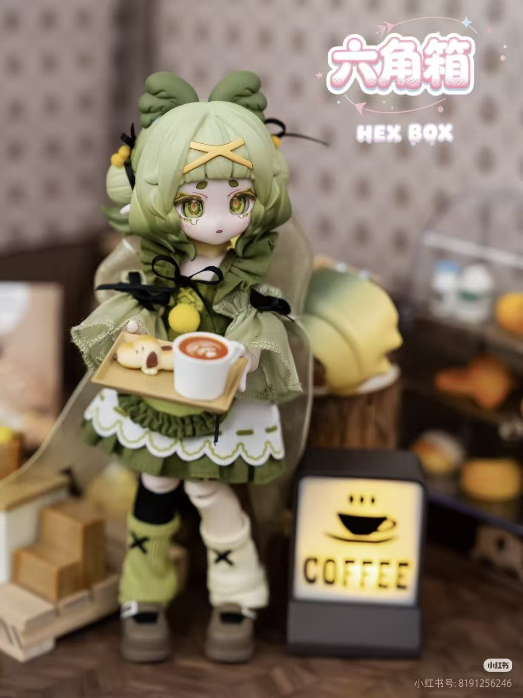 Hex Box Aquatic Life 18cm/7In Bjd Confirmed Dressable Lovely Action Figure Gift