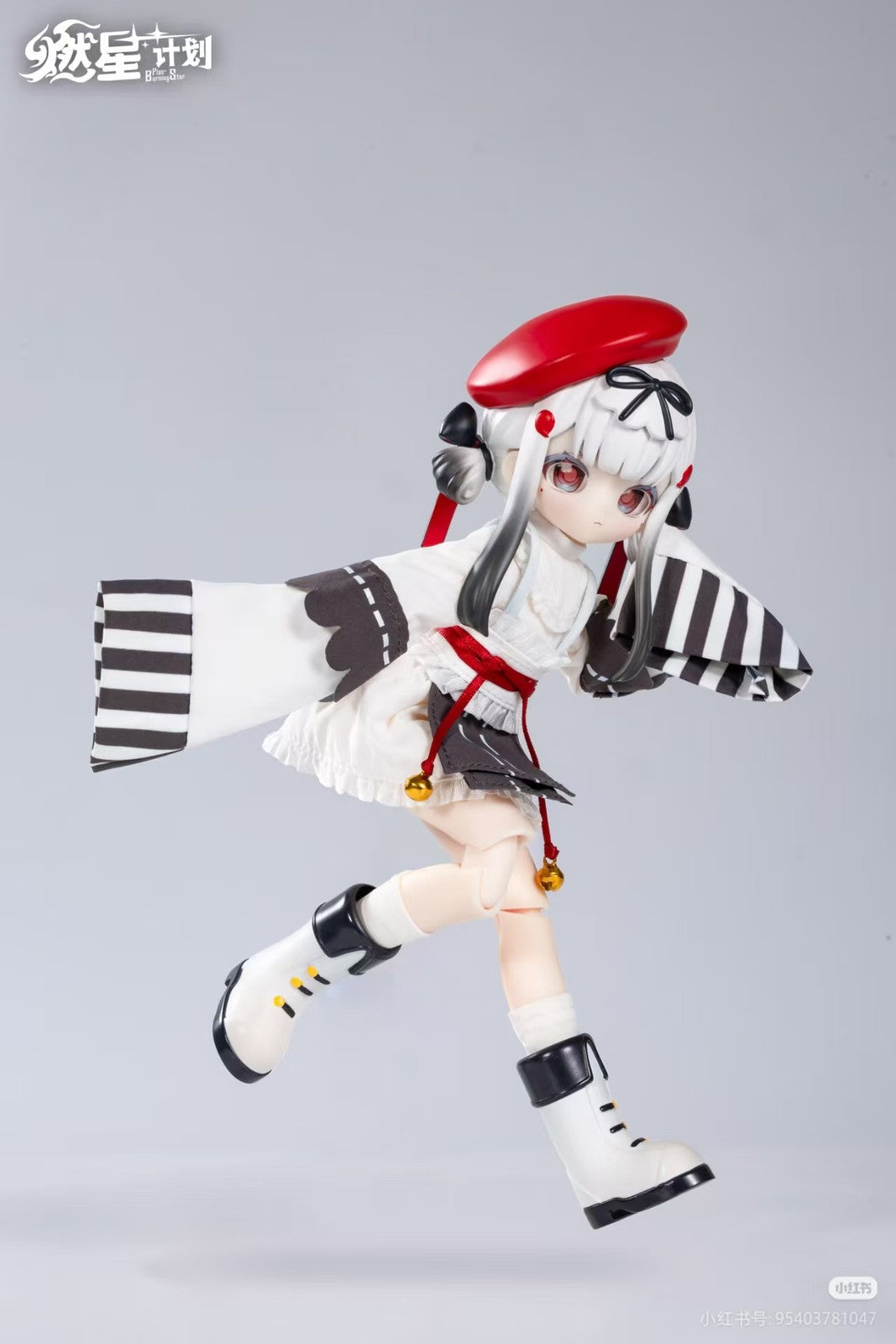 Burning Star Plan Series 8.2~8.6In Confirmed Bjd Dressable Action Figure Gift