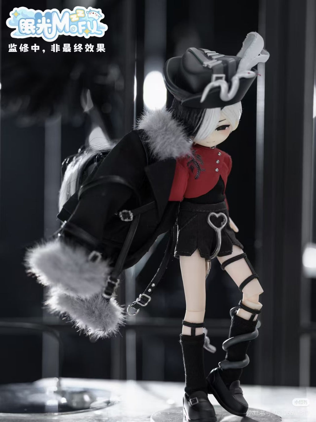 Mofu Boys Series Animal Series 23cm/9In Bjd Lovely Dressable Action Figure Gift