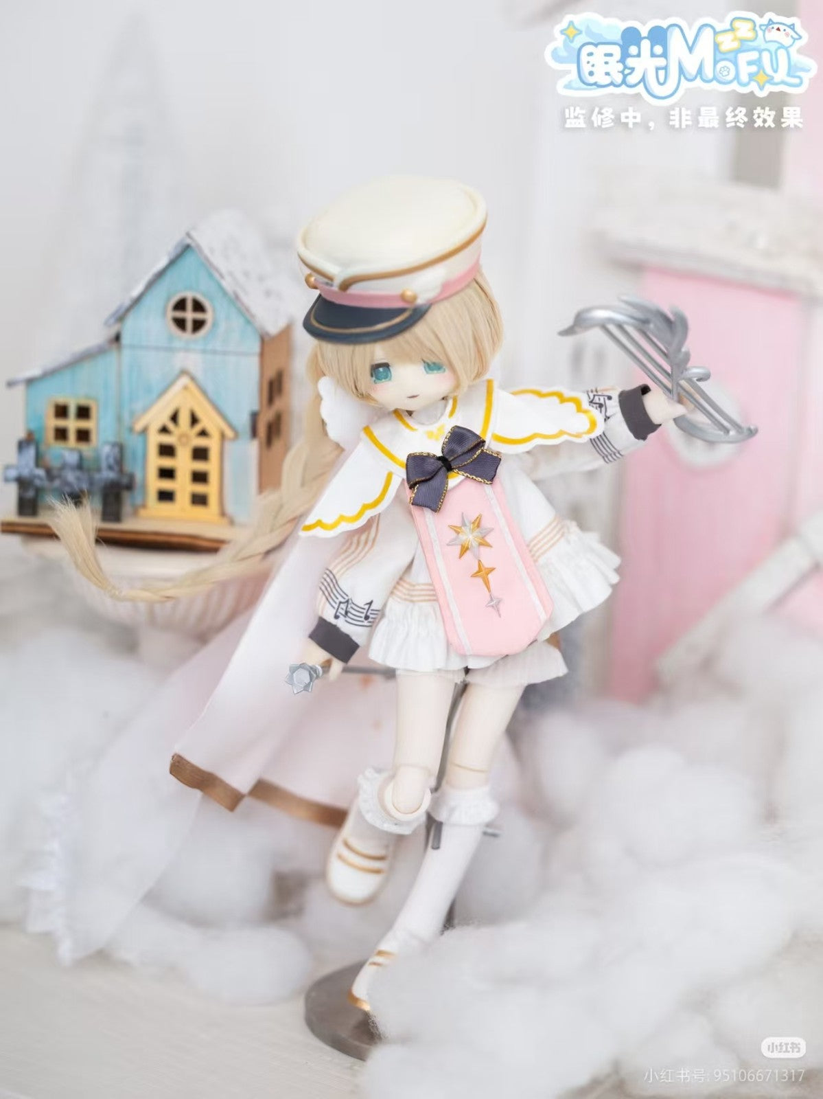 6Pcs Mofu Boys Series Animal 23cm/9In Bjd Lovely Dressable Action Figures Gift