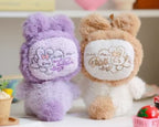 6Pcs Nommi A Bite of Sweetheart Series 26cm/10.2In Plush Pendants Action Figures