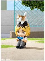 Kenma Kozume
