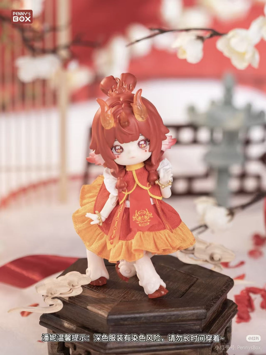 6Pcs Penny's Box Spirit Beast Collection 5.9In Bjd Dolls Action Figures In Stock