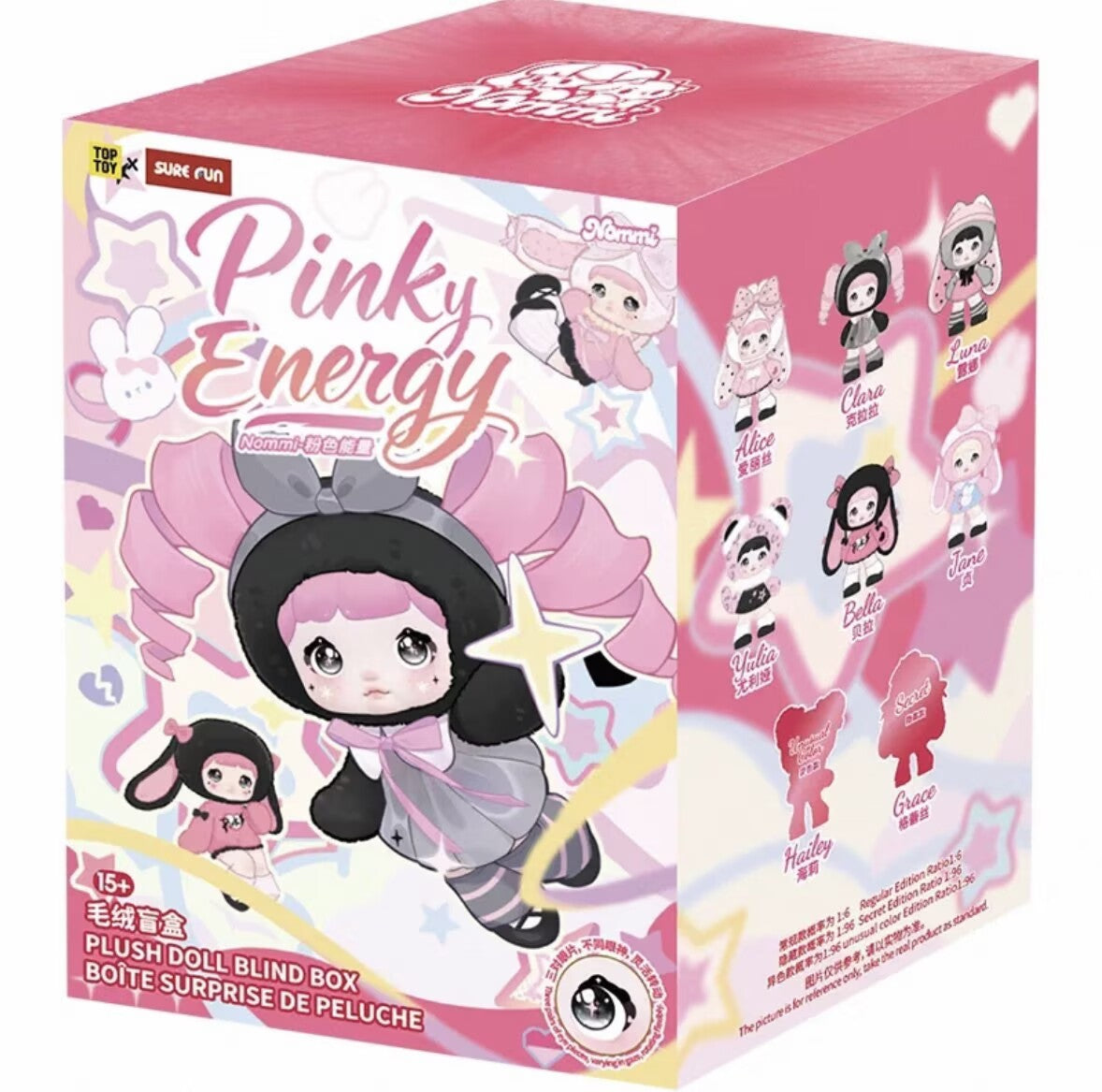 A Set Of 6pcs Top Toy Nommi Pinky Energy Series Blind Box Confirmed Plush Doll