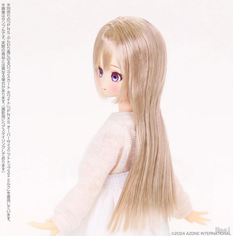 Azone Luminous*Street Mii Hug Mii Black White Cat 8.4In Bjd Action Figure Gift