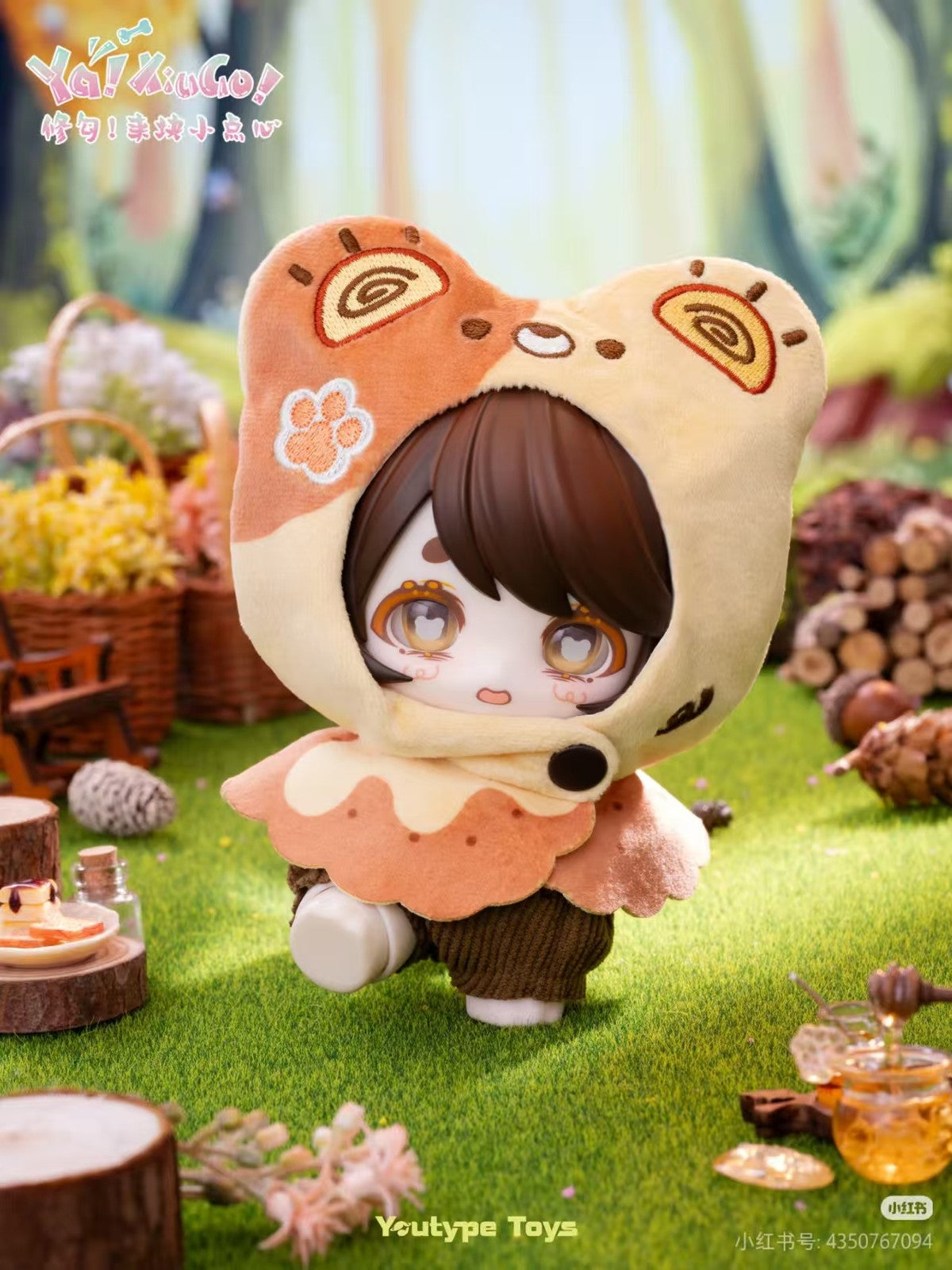 6Pcs Ya XiuGo Animal Dessert Party Bjd Doll 16.2cm/6.3" Cute Baby Dressable Gift