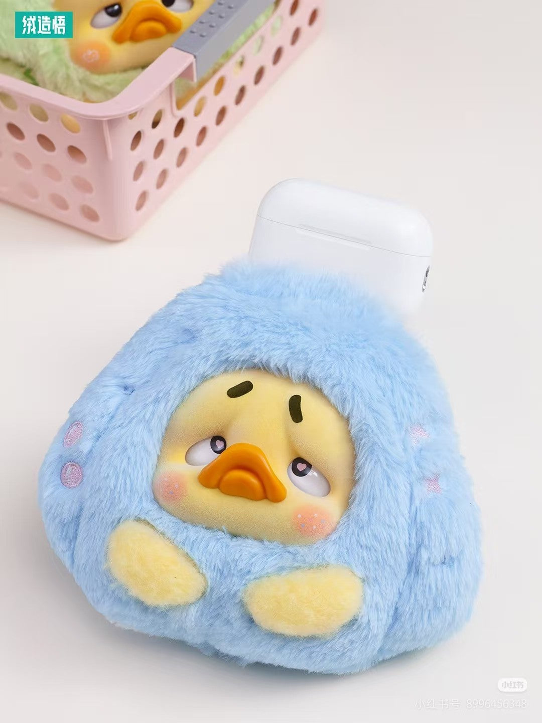 Upsetduck Little Secret Duck 4.7~6.3In Plush Pendant Headphone Bag Gift