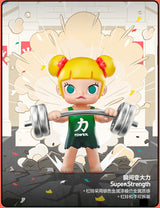 SUPER STRENGTH