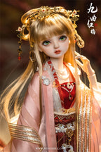 Pre-Order Ringdoll JiuQu HongMei 40cm/15.7In Bjd Full Set Action Figure Official