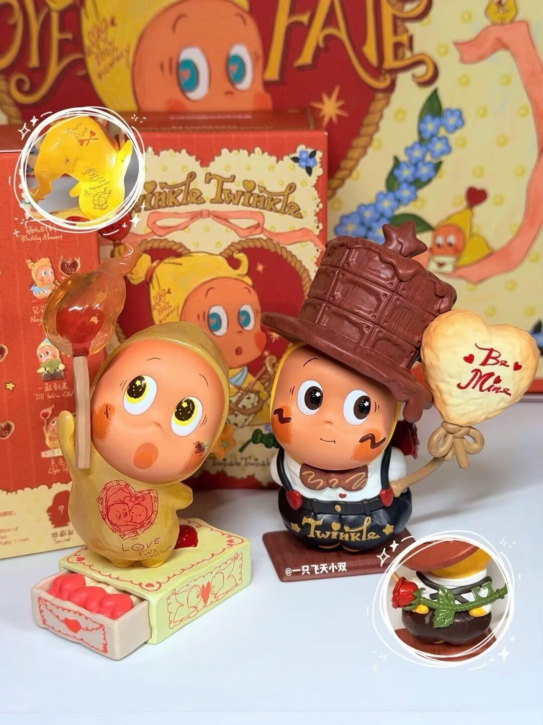 Authentic Twinkle Twinkle Crush On You Series Confirmed Blind Box Figures Gift