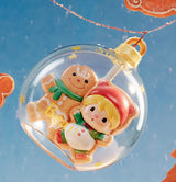 Gingerbread Friends