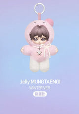 Jelly MUNGTAENGL