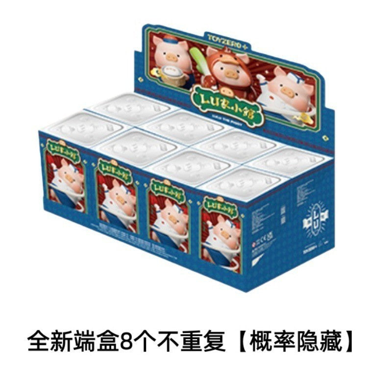 TOYZERO LuLu The Piggy LU's Small Restaurant Series Confirmed Blind Box Figure