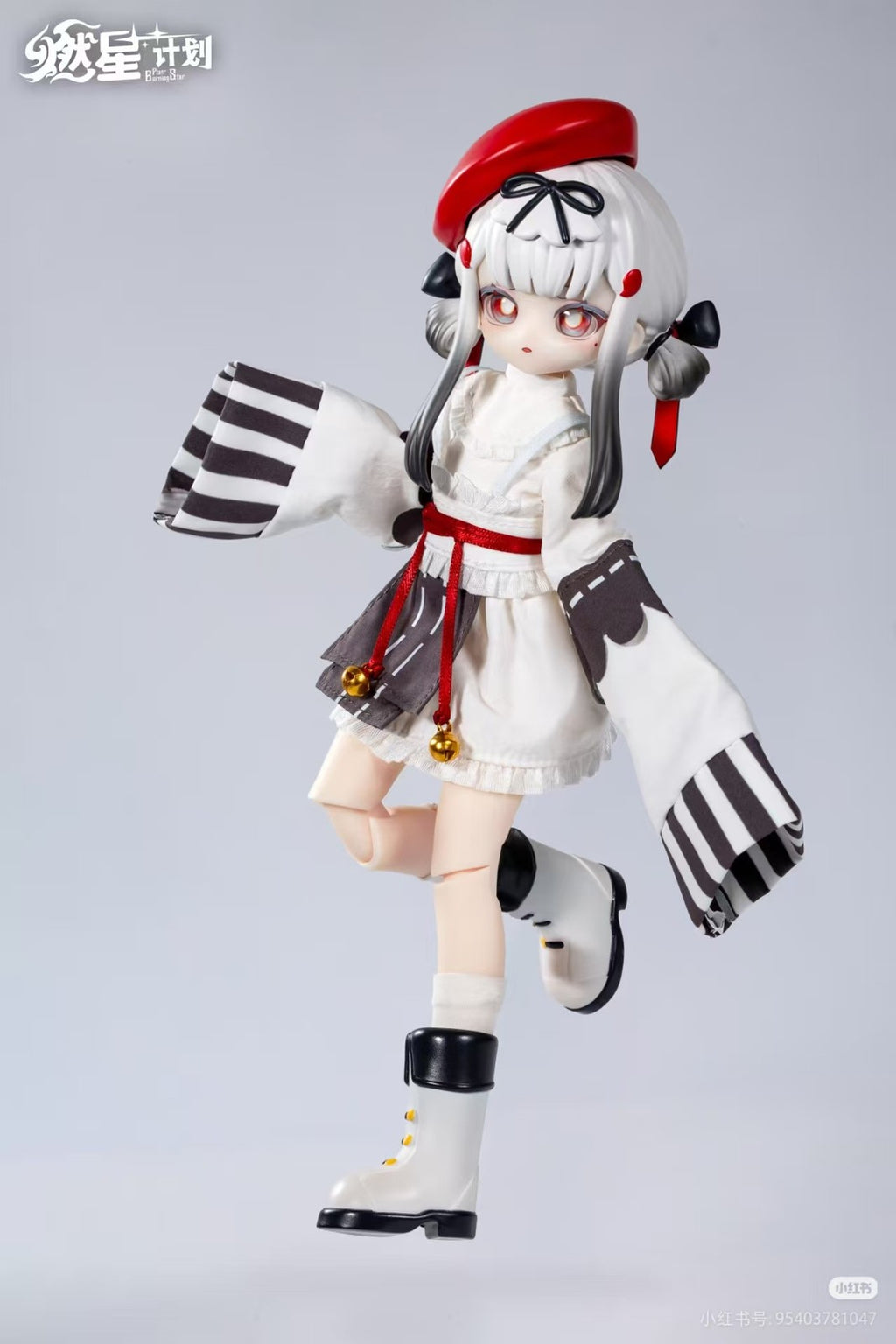 Burning Star Plan Series 8.2~8.6In Confirmed Bjd Dressable Action Figure Gift