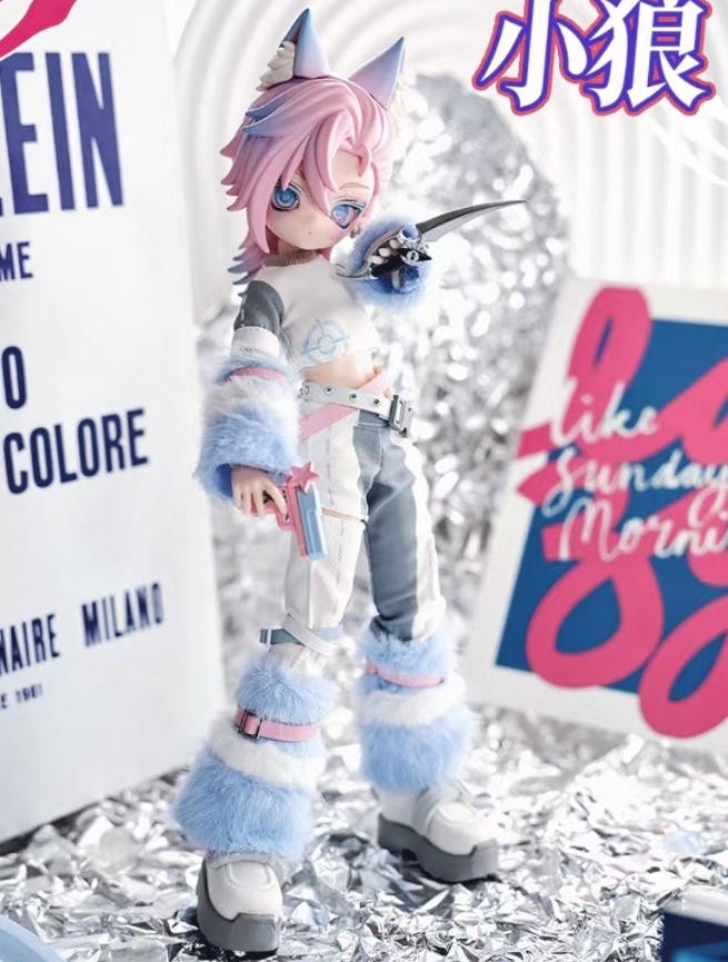 Nu Gaia Code Name X Elite Animal Confirmed Action Figure Dressable Official Gift