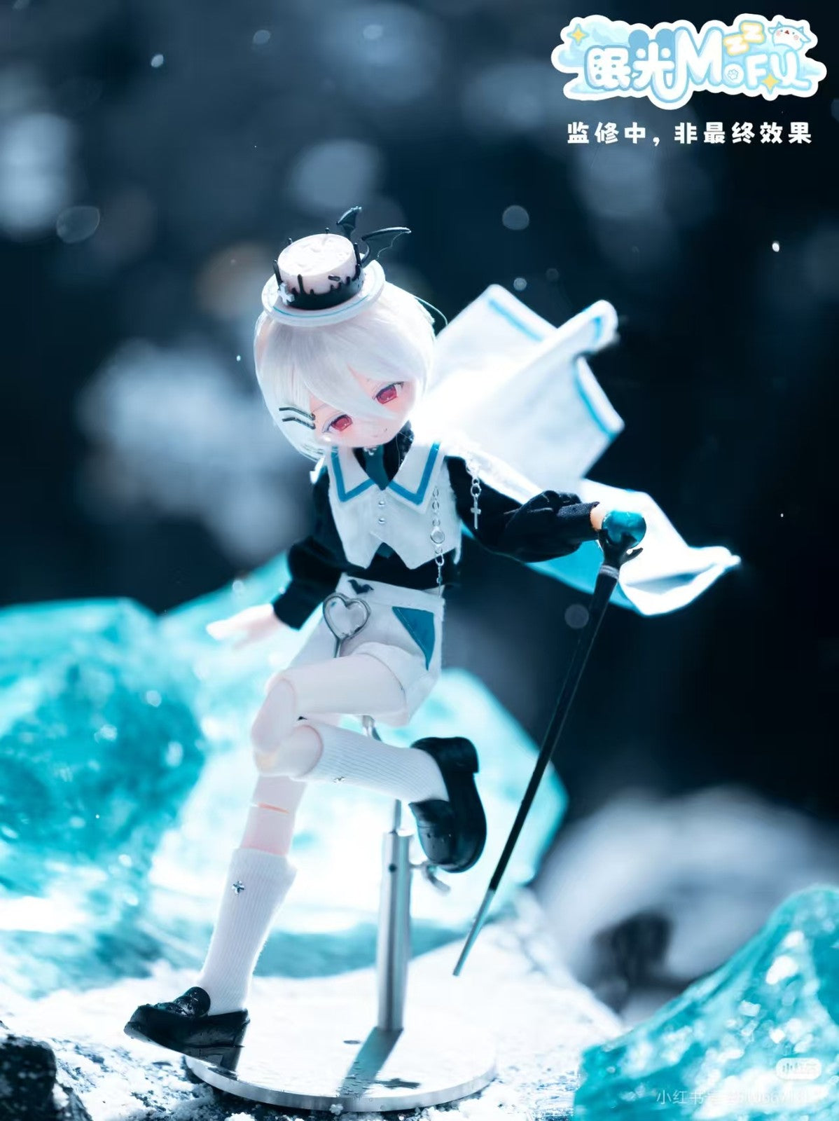 Mofu Boys Series Animal Series 23cm/9In Bjd Lovely Dressable Action Figure Gift