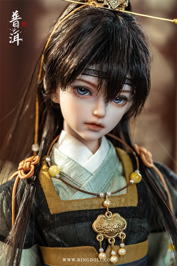 Pre-Order Ringdoll Pu'er Tea 46cm/18.1" Bjd Full Set Action Figure Official Gift