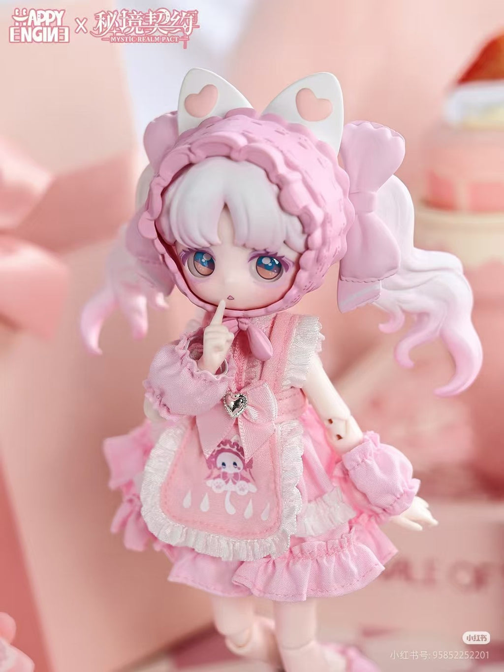 6Pcs The Luluelf Story Mystic Realm Pact Series 8.2" Bjd Dressable Action Figure