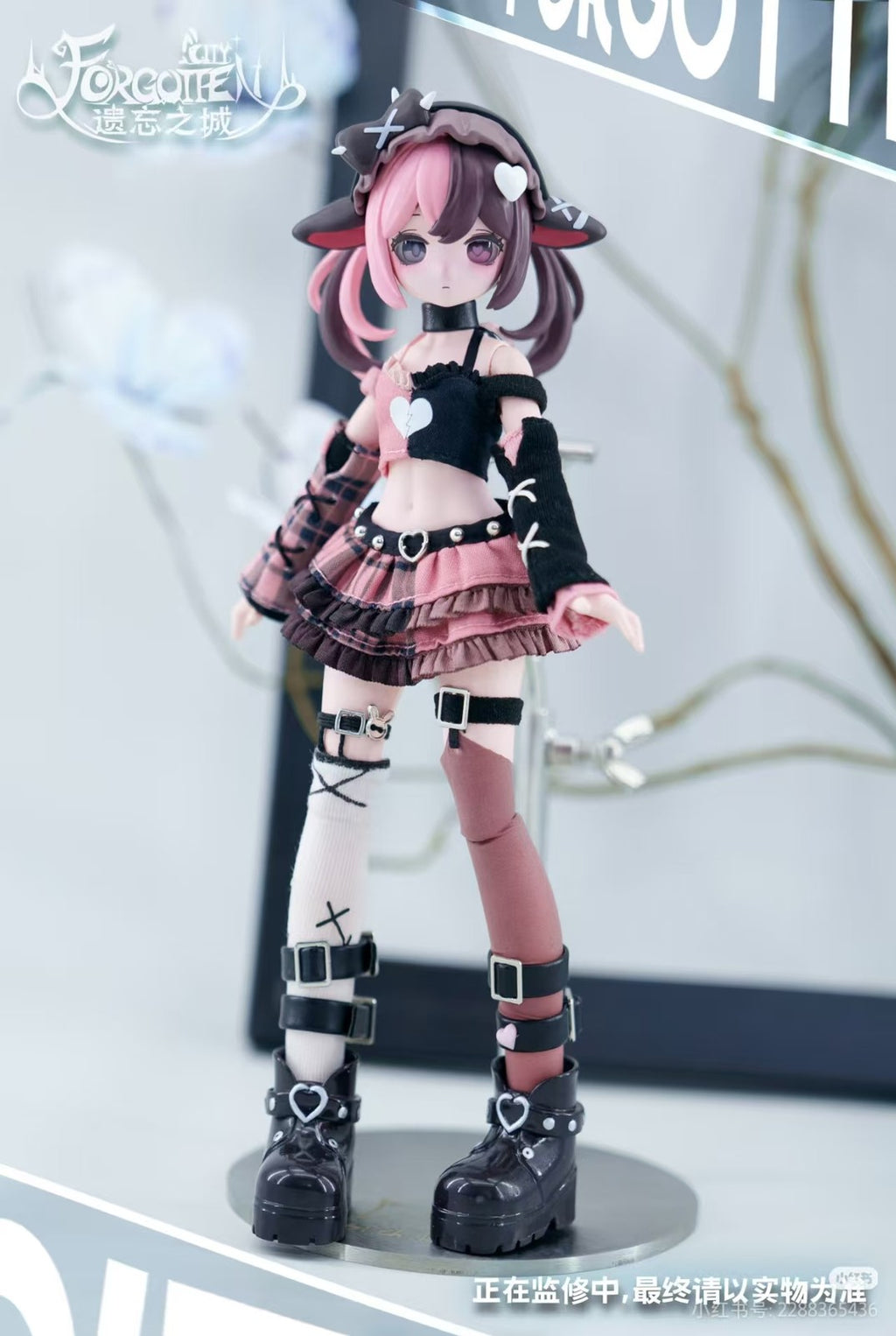 Pre-Sale Forgotten City Series 17.5cm/6.8" Bjd Doll Dressable Action Figure Gift