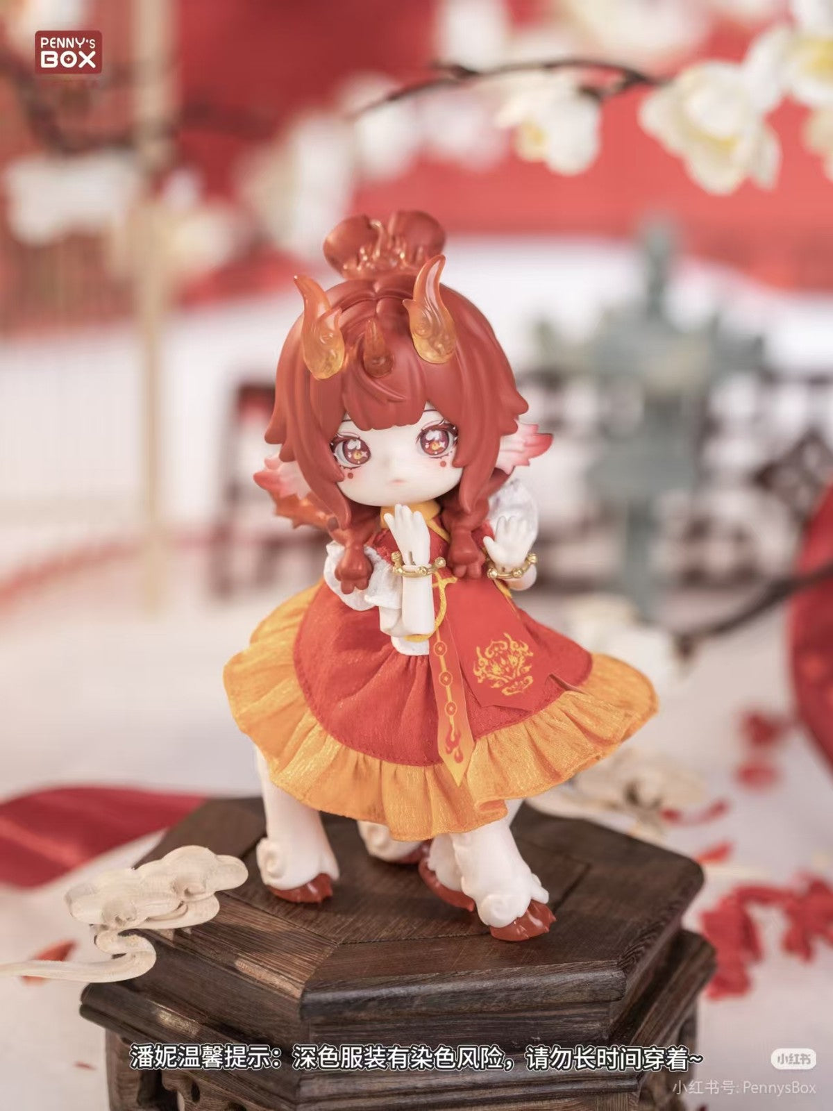 6Pcs Penny's Box Spirit Beast Collection 5.9In Bjd Dolls Action Figures In Stock
