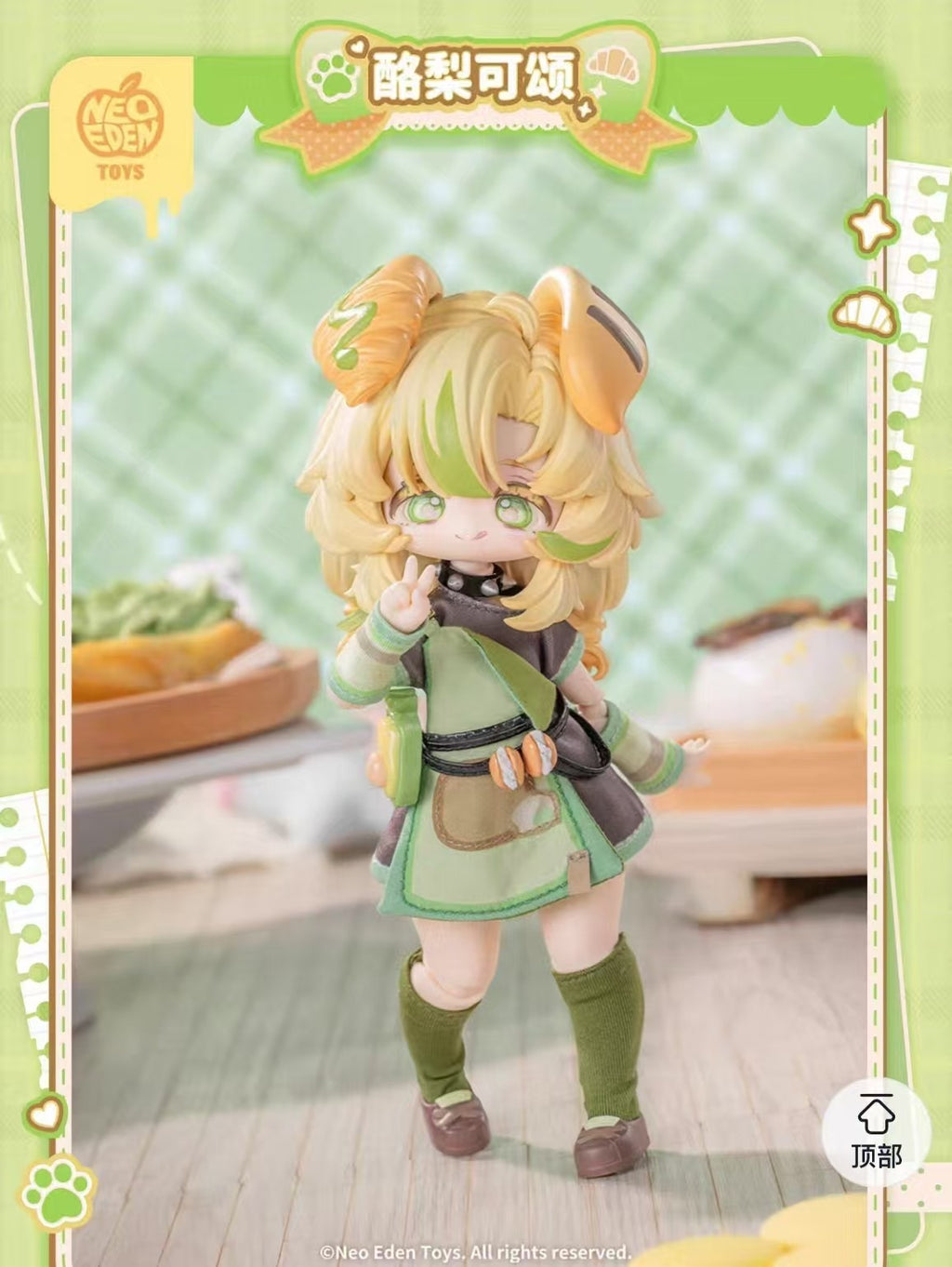 6Pcs Neo Eden Mia Sweety 5.9" Bjd Dressable Action Figure Official In Stock Gift