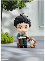 Keiji Akaashi
