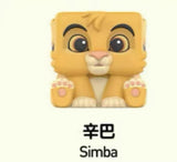 simba