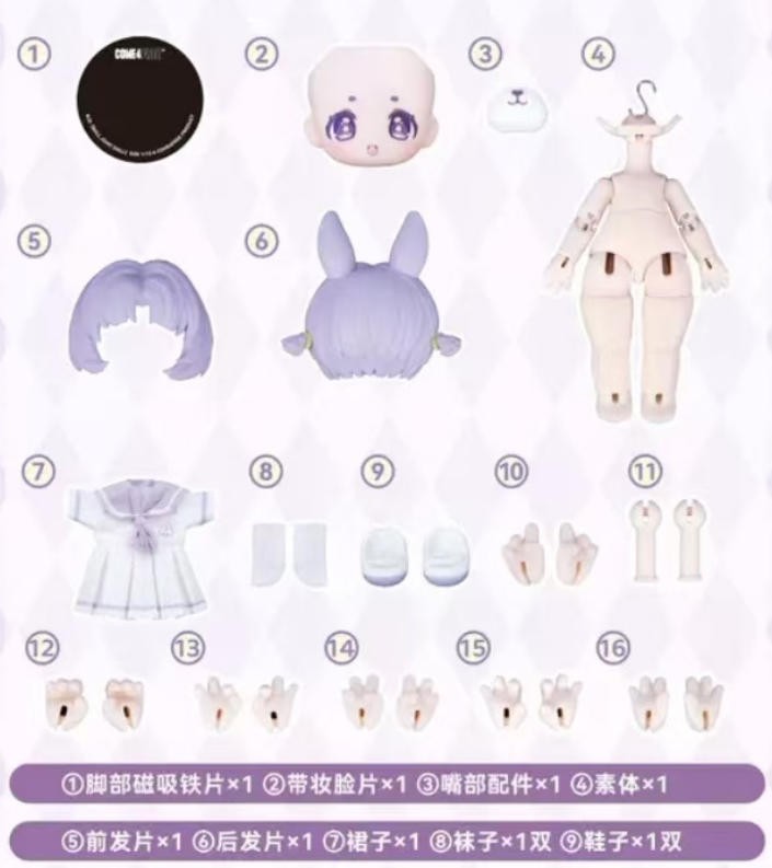 6Pcs Come4Free Bonnie Dessert Kindergarten Series 5.1~5.5in Bjd Dressable Dolls
