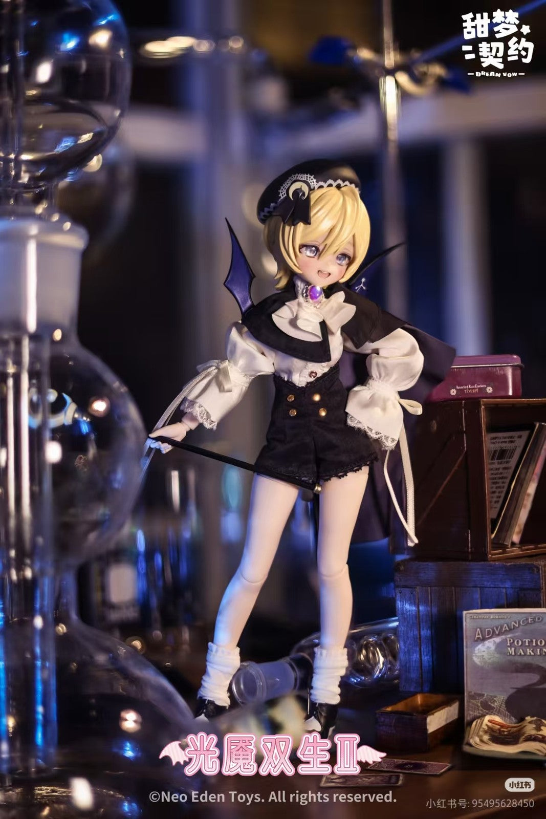 Neo Eden Sweet Dream Contract Series Bjd Dressable Action Figure