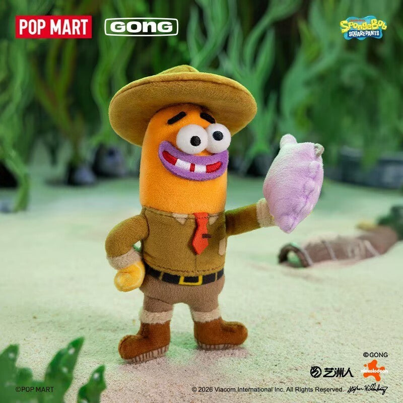 Authentic Bikini Bottom Buddies Series 2 Blind Box Plush Keychain Figures Toy