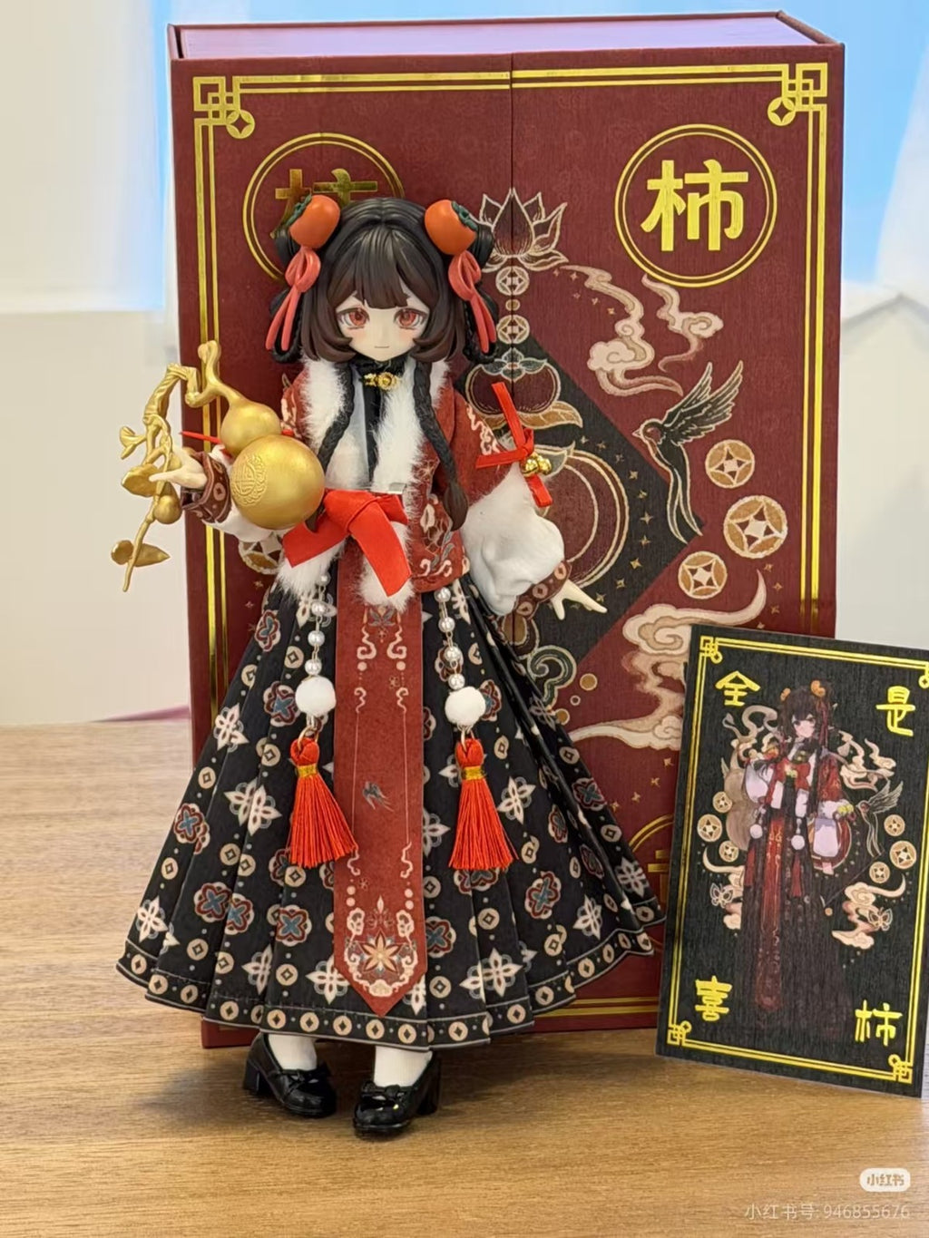 9Pcs Paradox World 18.2cm/7.1" Bjd Doll Dressable Action Figures Official All In