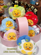 Upsetduck Little Secret Duck 4.7~6.3In Plush Pendant Headphone Bag Gift
