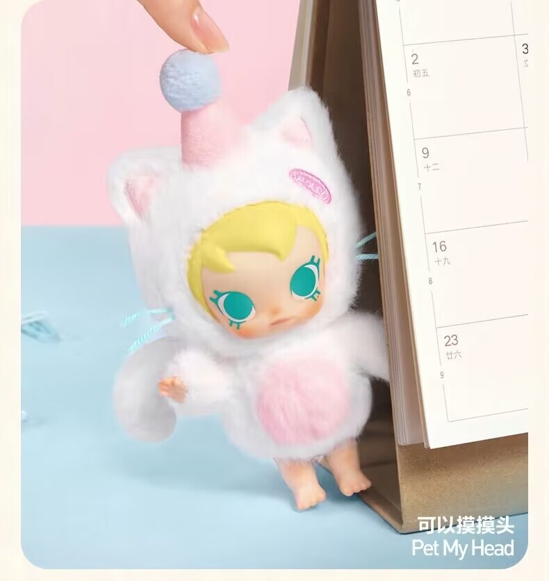 Authentic Baby Molly Pocket Friends Series Blind Box Plush Pendant Toy Keychain
