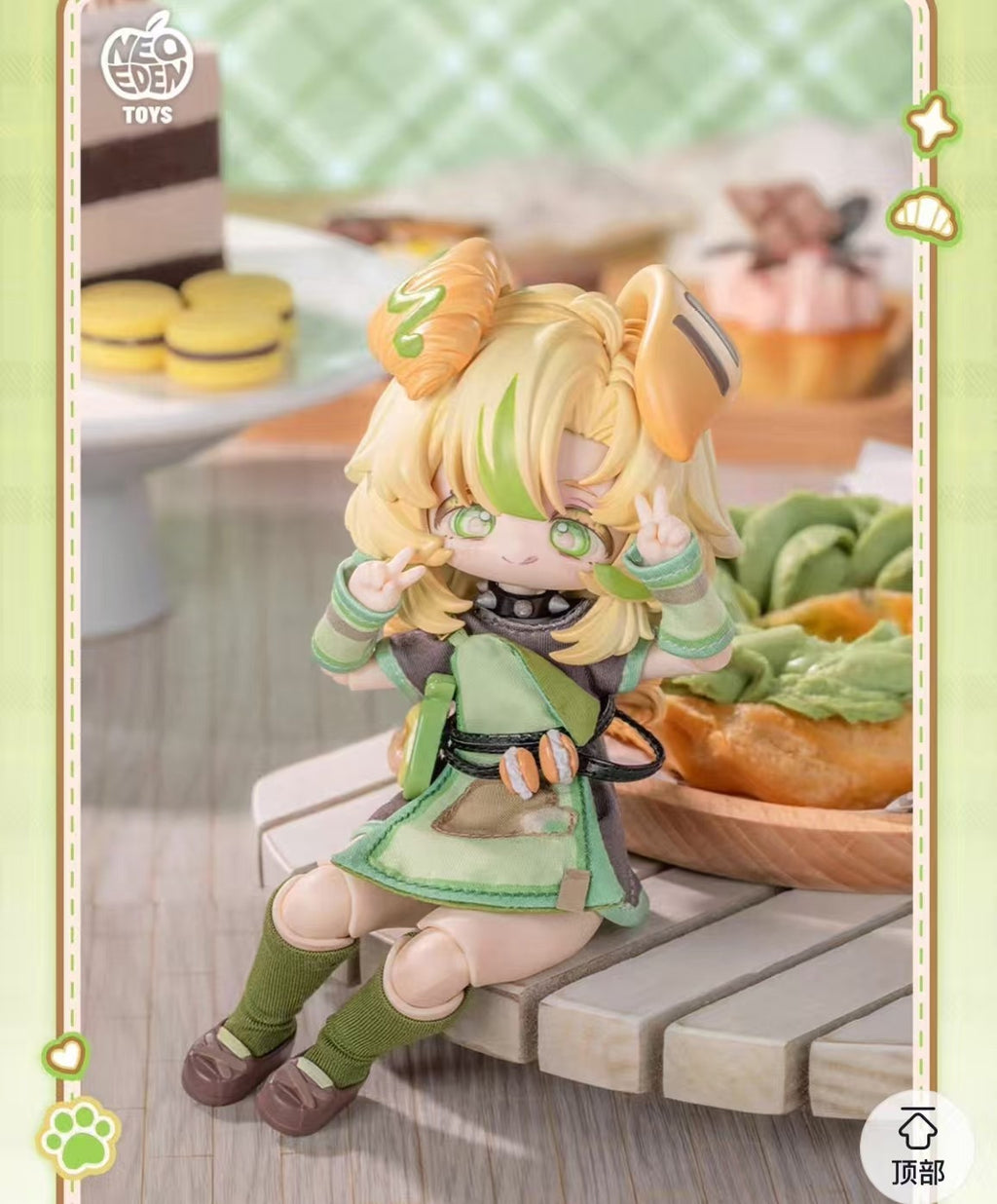 6Pcs Neo Eden Mia Sweety 5.9" Bjd Dressable Action Figure Official In Stock Gift