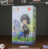 B-ONE BLIND BOX(sealed box)