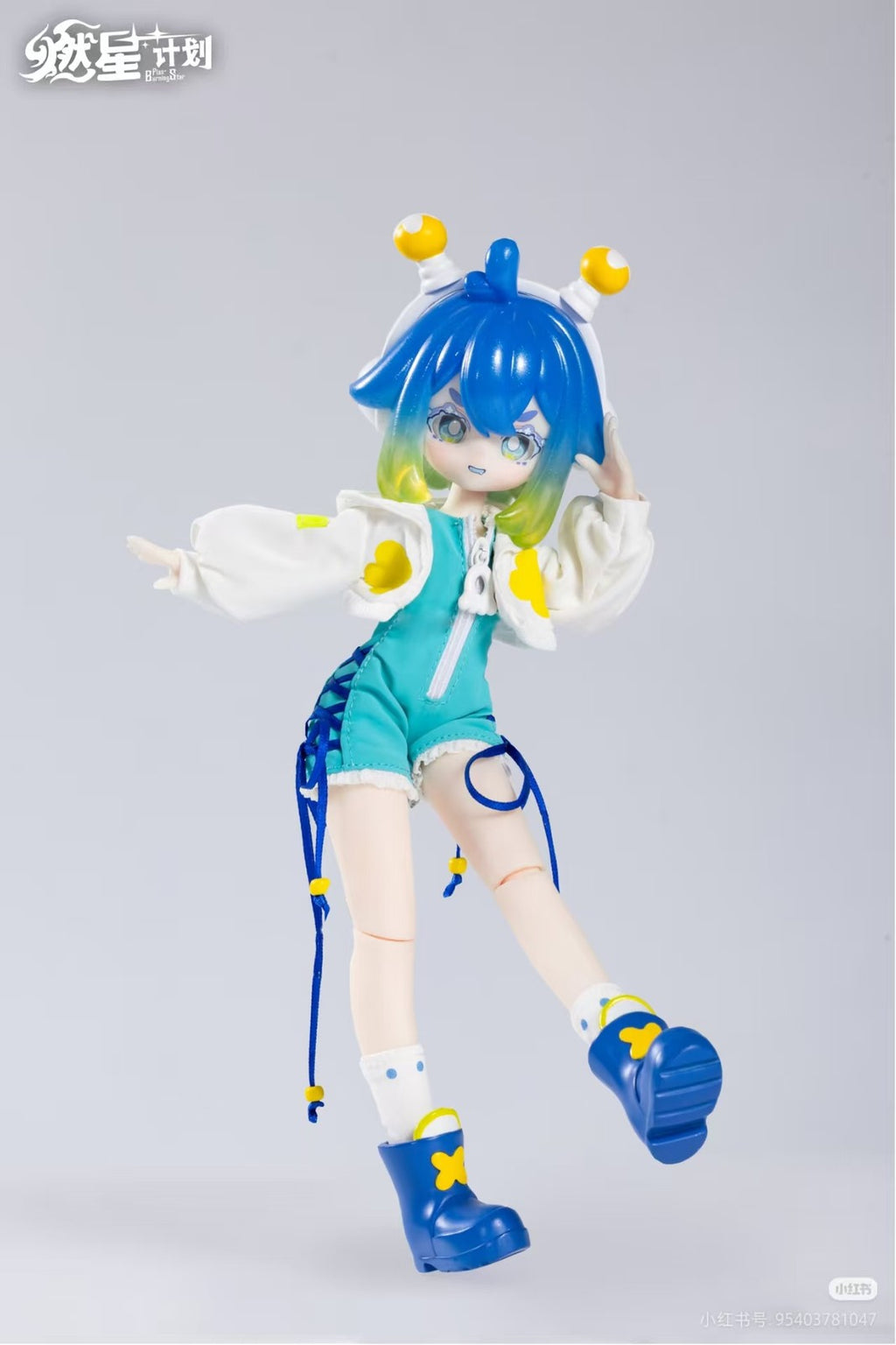 6Pcs Burning Star Plan Series 8.2~8.6In Bjd Doll Dressable Action Figures Gift