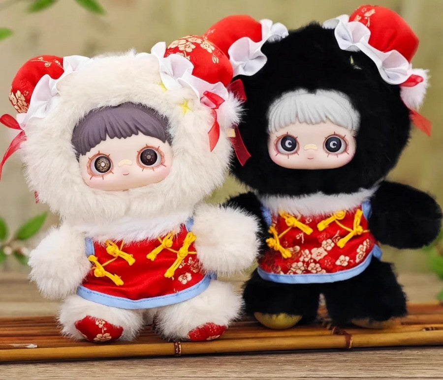 Maymei Poem of Spring 8.2~8.6In Plush Pendant Confirmed Action Figure In Stock
