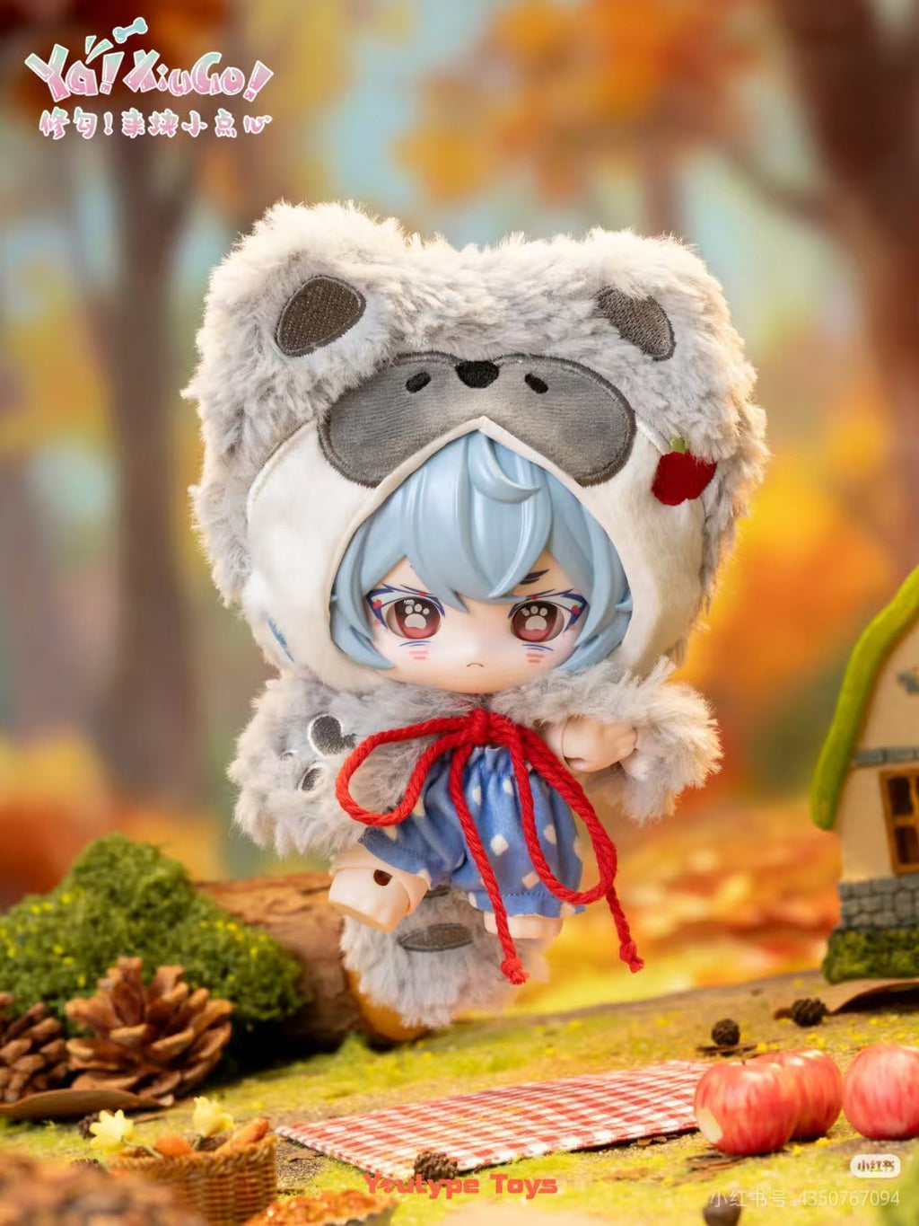 6Pcs Ya XiuGo Animal Dessert Party Bjd Doll 16.2cm/6.3" Cute Baby Dressable Gift