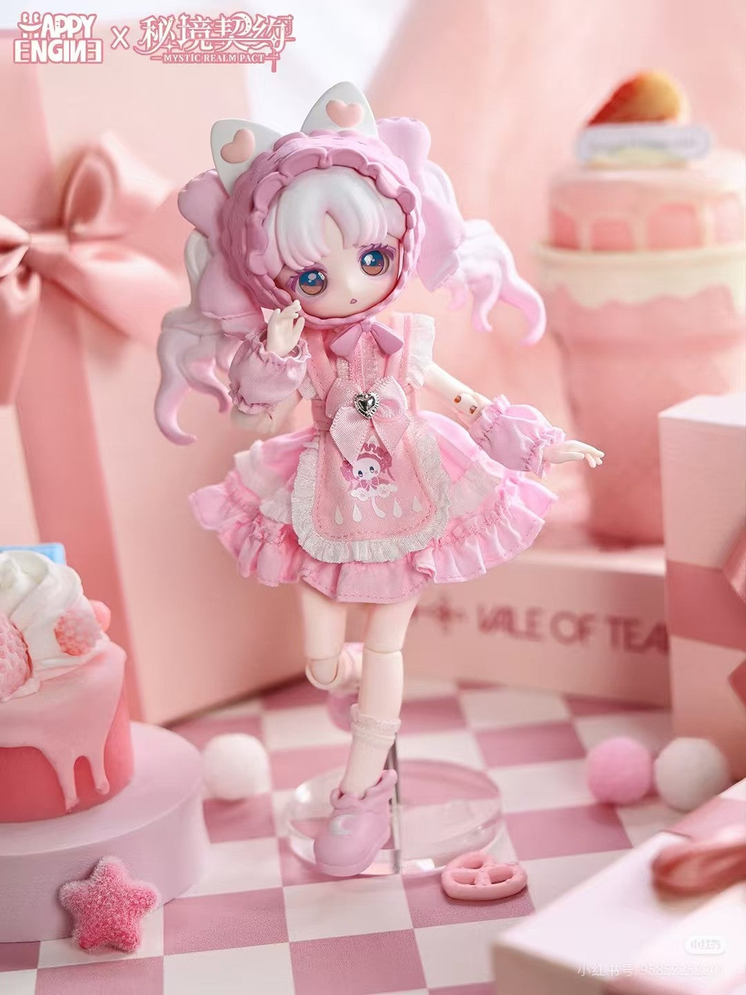 6Pcs The Luluelf Story Mystic Realm Pact Series 8.2" Bjd Dressable Action Figure