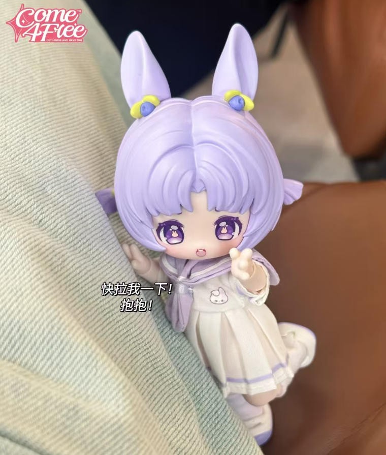 Come4Free Bonnie Dessert Kindergarten Series 5.1~5.5In Bjd Dressable Doll Gift