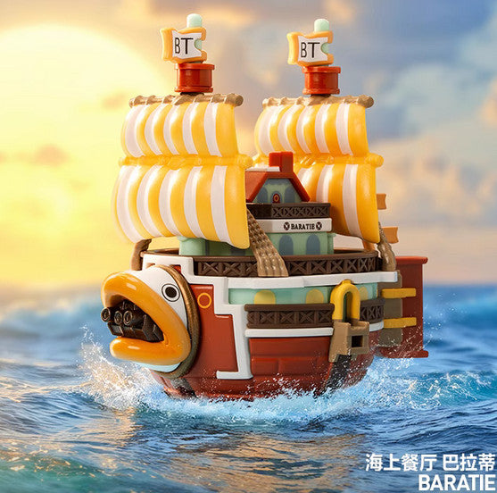 Authentic One piece The Grand Line Series Vehicles Blind Box Confirmed Figure