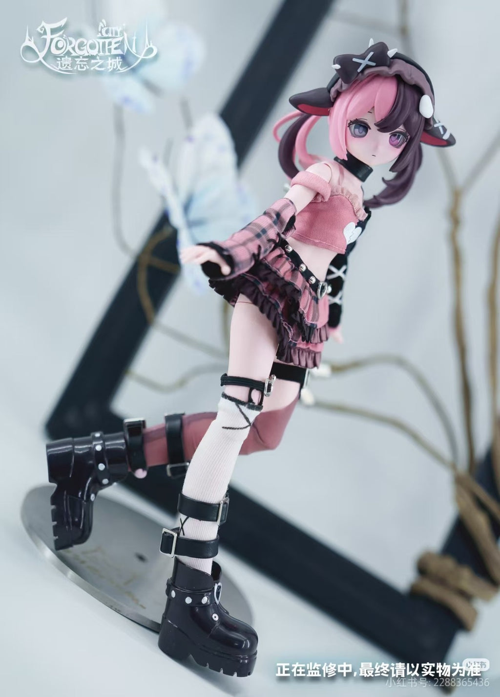 Pre-Sale Forgotten City 17.5cm/6.8In Bjd Confirmed Dressable Action Figure Gift