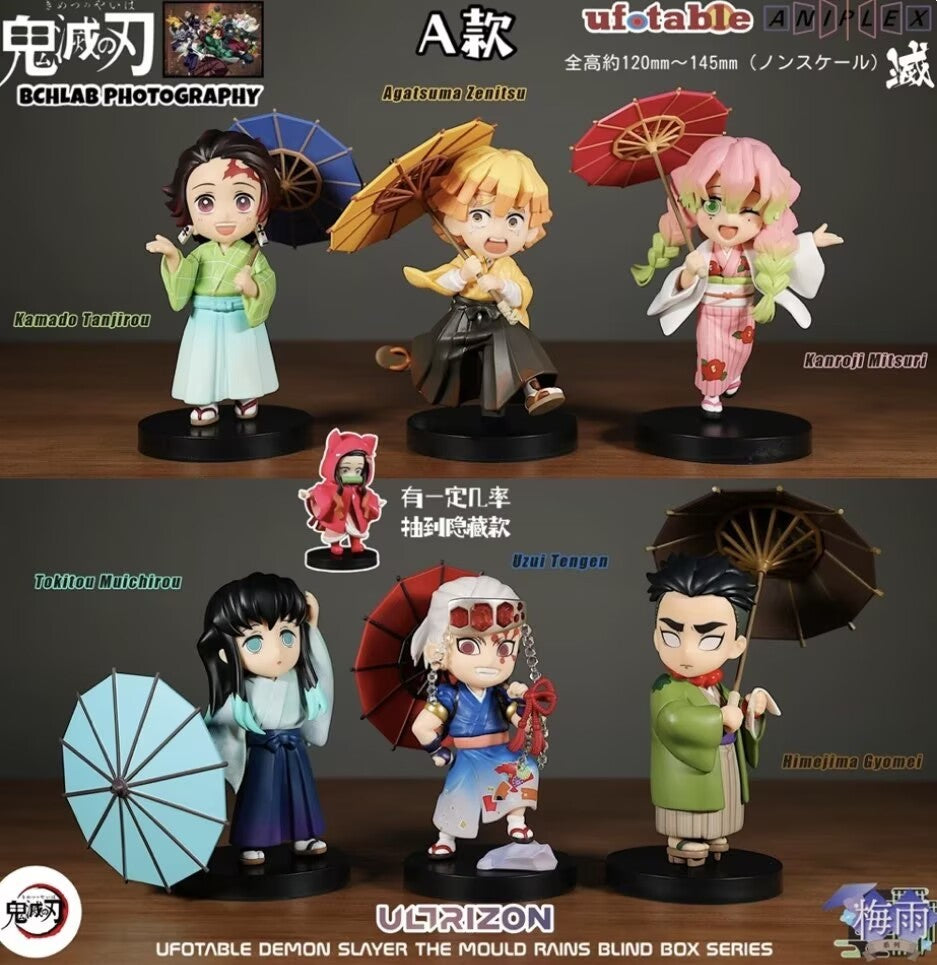 Demon Slayer Mini-Chara Illustration Series Blind Box Tsuyu Rainy Season Figures