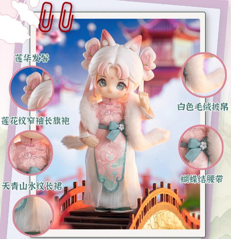 Nagi Cub The Happy Excursion 15cm/5.9In Bjd Doll Action Figure