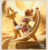 Azir